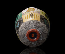 画像をギャラリービューアに読み込む, 伊藤北斗 釉刻色絵金銀彩 茶盌