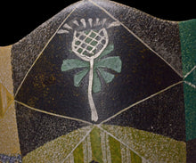 画像をギャラリービューアに読み込む, 伊藤北斗 釉刻色絵金銀彩 茶盌