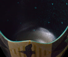 画像をギャラリービューアに読み込む, 伊藤北斗 釉刻色絵金銀彩 茶盌