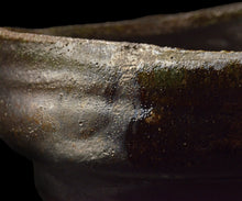 画像をギャラリービューアに読み込む, 吉見螢石 織部黒沓茶盌 銘「弦月」