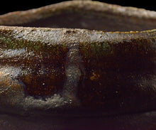 画像をギャラリービューアに読み込む, 吉見螢石 織部黒沓茶盌 銘「弦月」