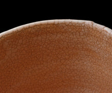 画像をギャラリービューアに読み込む, 金宗勲 井戸鎬筒茶盌