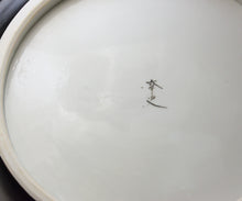画像をギャラリービューアに読み込む, 多田幸史 幾何紋金白金彩 鉢 八寸
