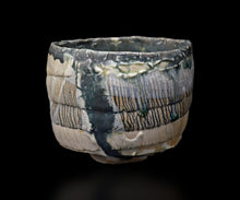 画像をギャラリービューアに読み込む, アーグネスフス 悠久茶碗 銘「北極」