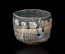 画像をギャラリービューアに読み込む, アーグネスフス 悠久茶碗 銘「北極」
