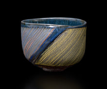 画像をギャラリービューアに読み込む, アーグネスフス 小服茶碗