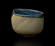 画像をギャラリービューアに読み込む, アーグネスフス 小服茶碗