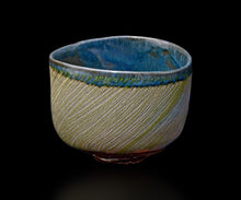 画像をギャラリービューアに読み込む, アーグネスフス 小服茶碗