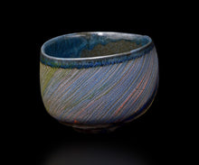 画像をギャラリービューアに読み込む, アーグネスフス 小服茶碗