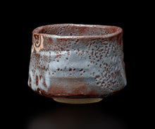 画像をギャラリービューアに読み込む, 加藤清三 鼠志野茶盌