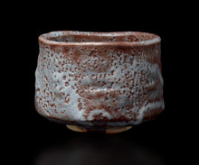画像をギャラリービューアに読み込む, 加藤清三 鼠志野茶盌