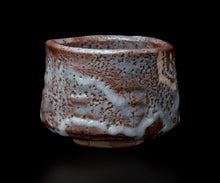 画像をギャラリービューアに読み込む, 加藤清三 鼠志野茶盌