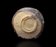 画像をギャラリービューアに読み込む, 加藤清三 鼠志野茶盌