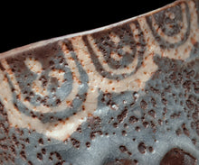 画像をギャラリービューアに読み込む, 加藤清三 鼠志野茶盌