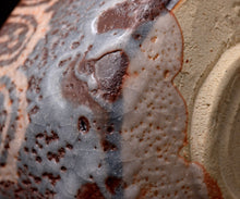 画像をギャラリービューアに読み込む, 加藤清三 鼠志野茶盌