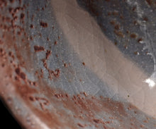 画像をギャラリービューアに読み込む, 加藤清三 鼠志野茶盌