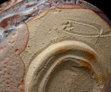 画像をギャラリービューアに読み込む, 加藤清三 鼠志野茶盌