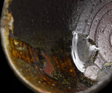 画像をギャラリービューアに読み込む, 通次廣 薩摩手茶盌