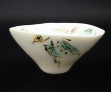 画像をギャラリービューアに読み込む, 張多然 Beyond Imagination カップB