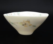 画像をギャラリービューアに読み込む, 張多然 Beyond Imagination カップA