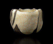 画像をギャラリービューアに読み込む, 若尾経 象牙瓷茶盌