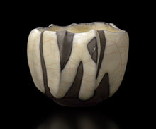 画像をギャラリービューアに読み込む, 若尾経 象牙瓷茶盌