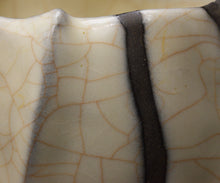 画像をギャラリービューアに読み込む, 若尾経 象牙瓷茶盌