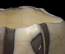 画像をギャラリービューアに読み込む, 若尾経 象牙瓷茶盌