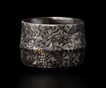 画像をギャラリービューアに読み込む, 多田幸史 幾何紋金白金彩 小服茶碗