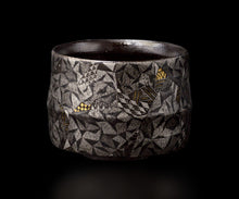 画像をギャラリービューアに読み込む, 多田幸史 幾何紋金白金彩 小服茶碗