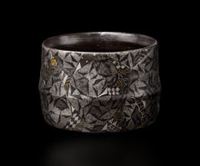 画像をギャラリービューアに読み込む, 多田幸史 幾何紋金白金彩 小服茶碗