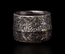 画像をギャラリービューアに読み込む, 多田幸史 幾何紋金白金彩 小服茶碗