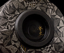 画像をギャラリービューアに読み込む, 多田幸史 幾何紋金白金彩 小服茶碗