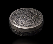 画像をギャラリービューアに読み込む, 多田幸史 幾何紋白金彩 合子