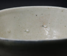 画像をギャラリービューアに読み込む, マイケルマルティノ 泉山染付海老紋茶盌