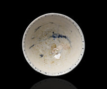 画像をギャラリービューアに読み込む, マイケルマルティノ 泉山染付手長海老紋馬上杯