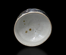 画像をギャラリービューアに読み込む, 三藤るい 朝鮮唐津茶盌 銘「雨宿り」