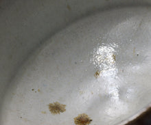 画像をギャラリービューアに読み込む, 三藤るい 朝鮮唐津茶盌 銘「雨宿り」