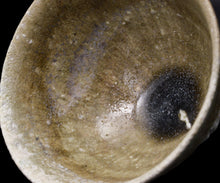 画像をギャラリービューアに読み込む, 吉見螢石 須恵器ぐい呑 -瑞-