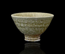 画像をギャラリービューアに読み込む, 吉見螢石 須恵器ぐい呑 -瑞-