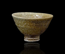 画像をギャラリービューアに読み込む, 吉見螢石 須恵器ぐい呑 -瑞-