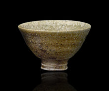 画像をギャラリービューアに読み込む, 吉見螢石 須恵器ぐい呑 -瑞-
