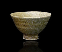 画像をギャラリービューアに読み込む, 吉見螢石 須恵器ぐい呑 -瑞-