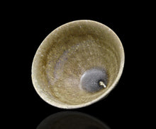 画像をギャラリービューアに読み込む, 吉見螢石 須恵器ぐい呑 -瑞-