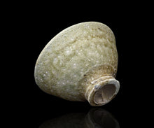 画像をギャラリービューアに読み込む, 吉見螢石 須恵器ぐい呑 -瑞-