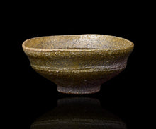 画像をギャラリービューアに読み込む, 三藤るい 柿の蔕ぐい呑