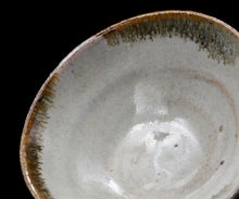 画像をギャラリービューアに読み込む, 三藤るい 朝鮮唐津平盃