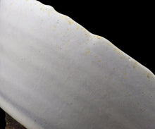 画像をギャラリービューアに読み込む, 後関裕士 白泥茶盌