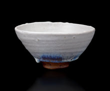 画像をギャラリービューアに読み込む, 後関裕士 白泥茶盌