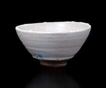 画像をギャラリービューアに読み込む, 後関裕士 白泥茶盌